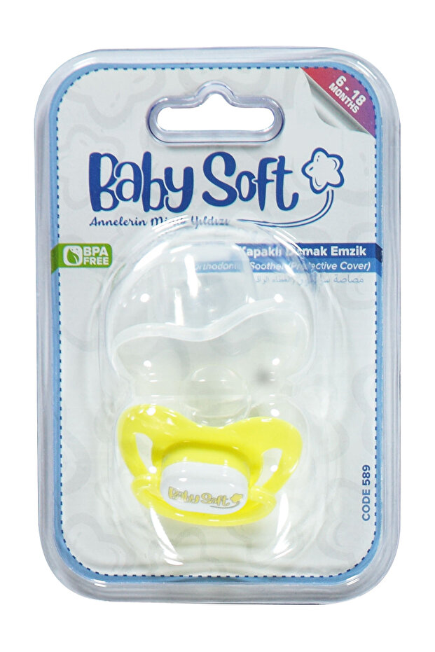 Baby Soft Covered Pacifier 6-18 Months Yellow