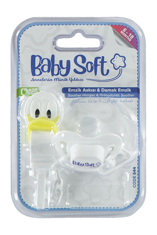 Baby Soft Strap Silicone Pacifier 6-18 Months White
