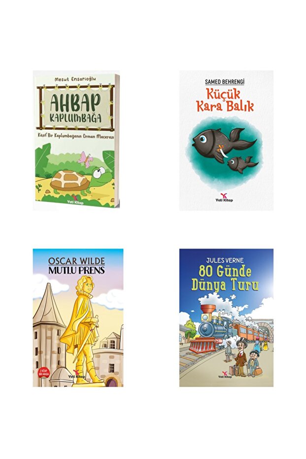 3. My Set of Class Children's Literature (4 Books)