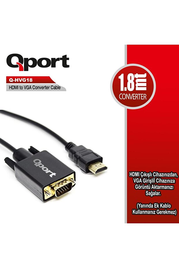 كابل محول Q-HVG18 من HDMI إلى VGA بطول 1.8 متر