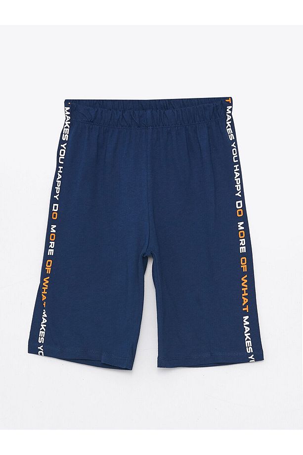 Lw - Beli Lastikli Baskılı Erkek Çocuk Pijama Şort 2'li - 2