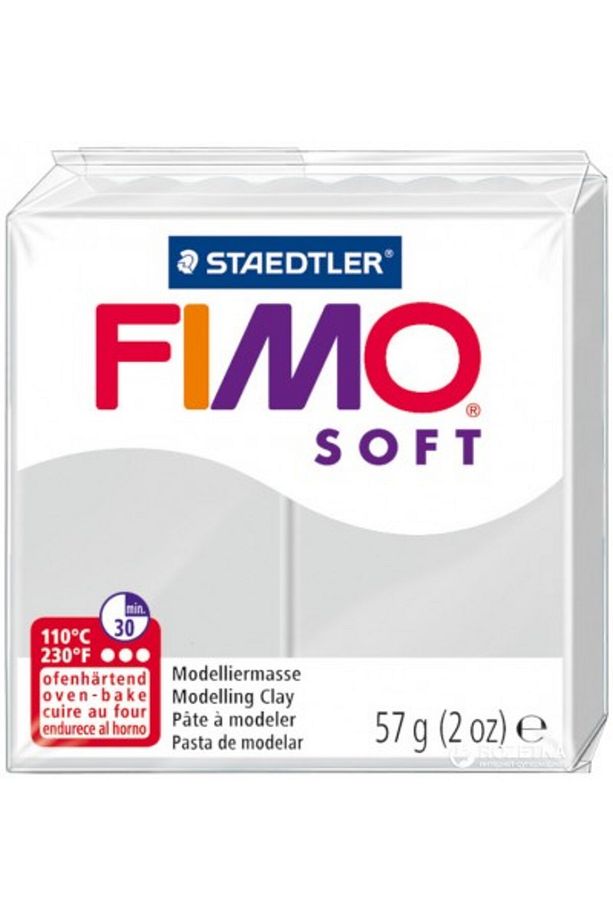 Fimo Soft Polimer Kil 57gr. Dolphin Grey - 1