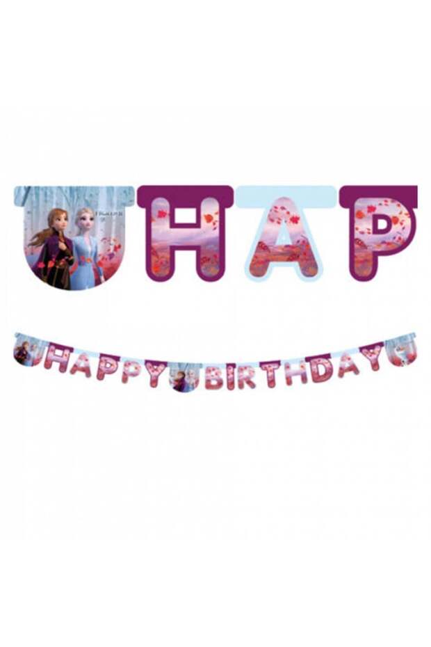 Frozen 2 happy birthday letter banner