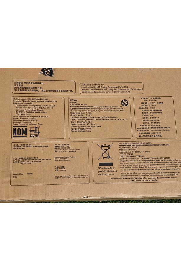 Z38c 37.5 Inç Curved Monitör (Z4W65A4) - 7