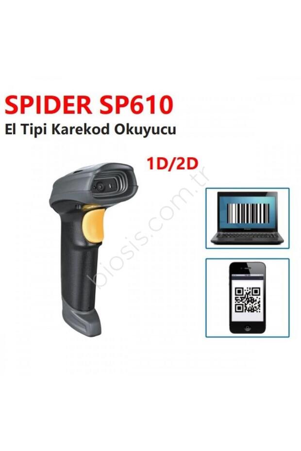 قارئ الباركود المحمول باليد SPIDER SP610 2D USB - 1