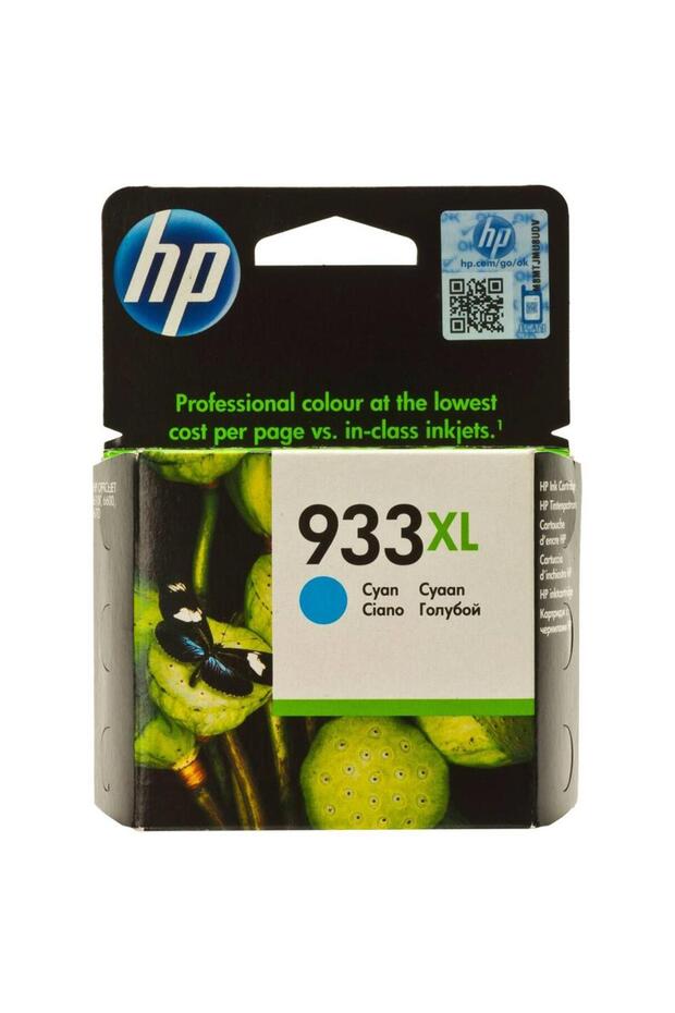Hp 933xl cyan blue high capacity cartridge cn054ae
