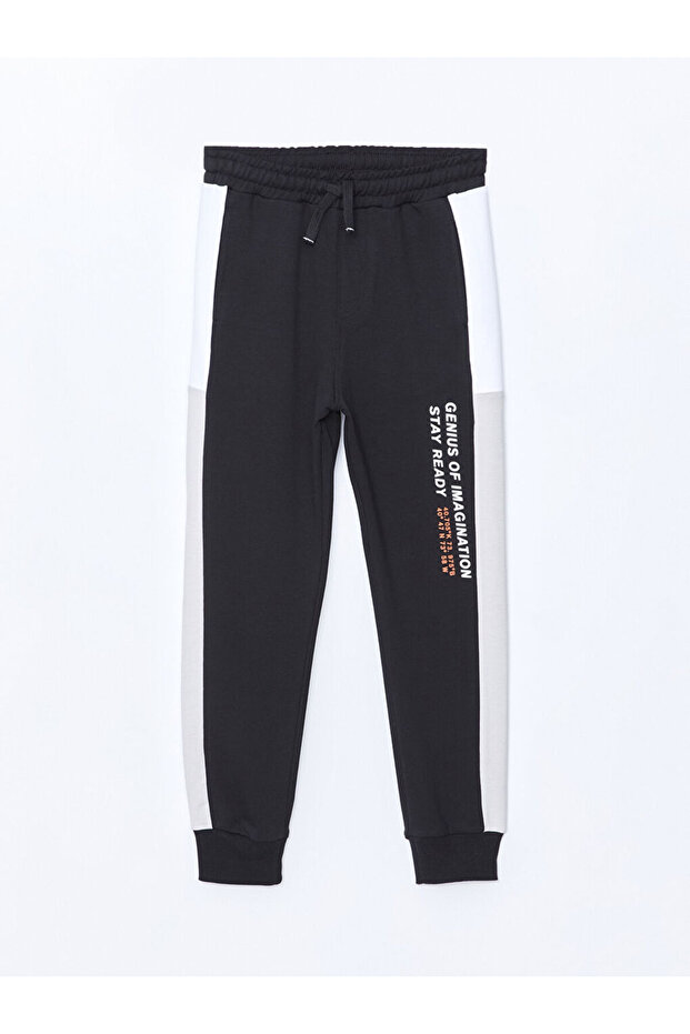 Printed Boys' Jogger Sweatpants with Elastic Waist