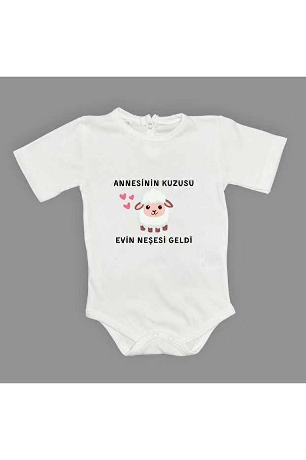 The Joy of Mother's Lamb Has Arrived Printed Baby Bodysuit with Snap Fasteners White
