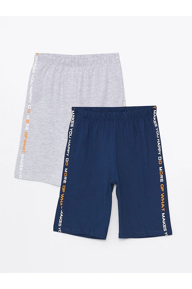 Lw - Beli Lastikli Baskılı Erkek Çocuk Pijama Şort 2'li - 1