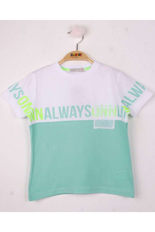 Boy's Always Mesh Pocket T-Shirt
