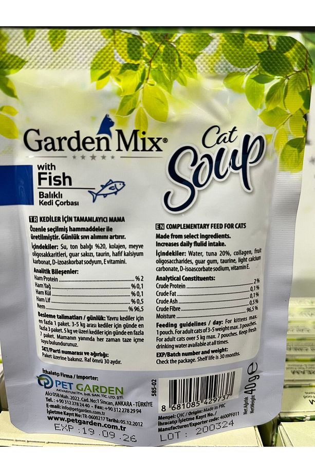 Ton Balıklı Kedi Çorbası 40gr - 2