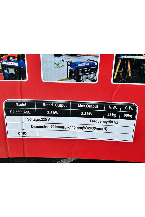 Ec3500ase Benzinli Marşlı Jeneratör 2,8kw - 4