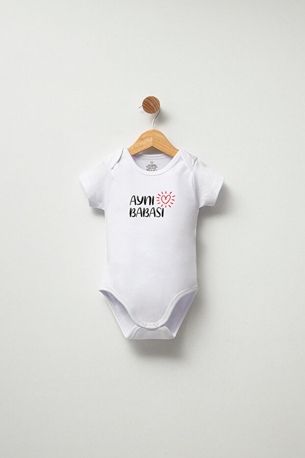 100% Cotton Baby Bodysuit - Same Father - Baby Bodysuit Badi - Written Bodysuit