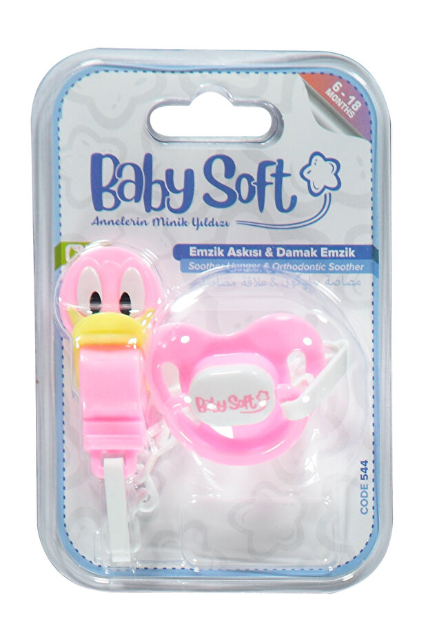 Baby Soft Strap Silicone Pacifier 6-18 Months Pink
