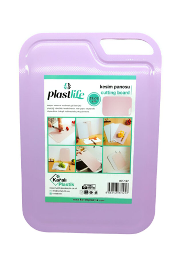 Plastic Cutting Board (5389) - 1