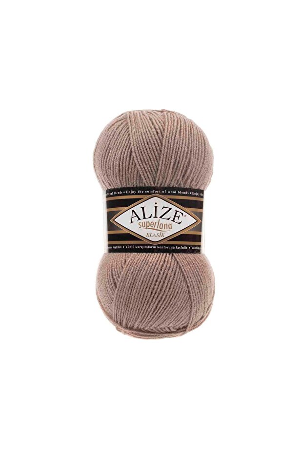 سوبرلانا كلاسيك - 1