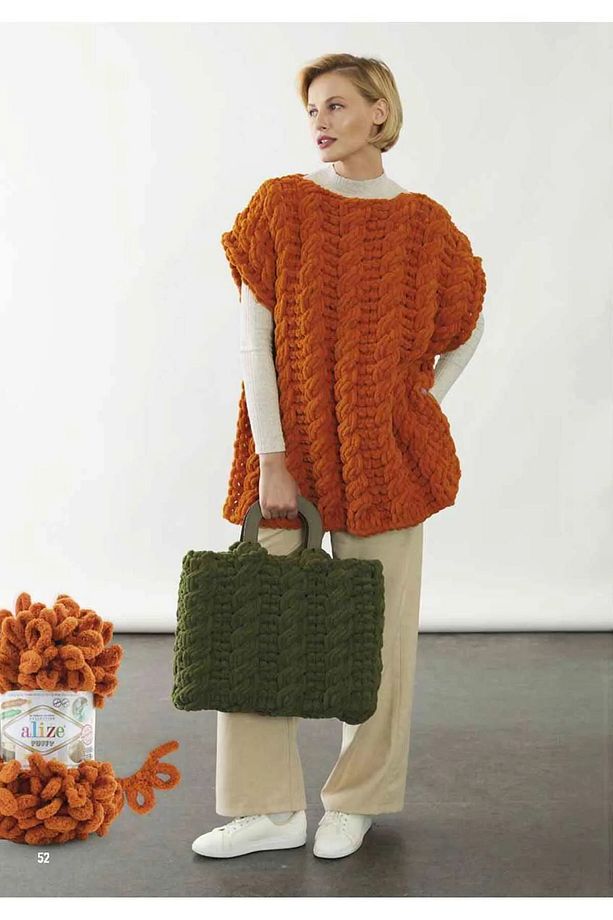 Puffy No:183 - 2