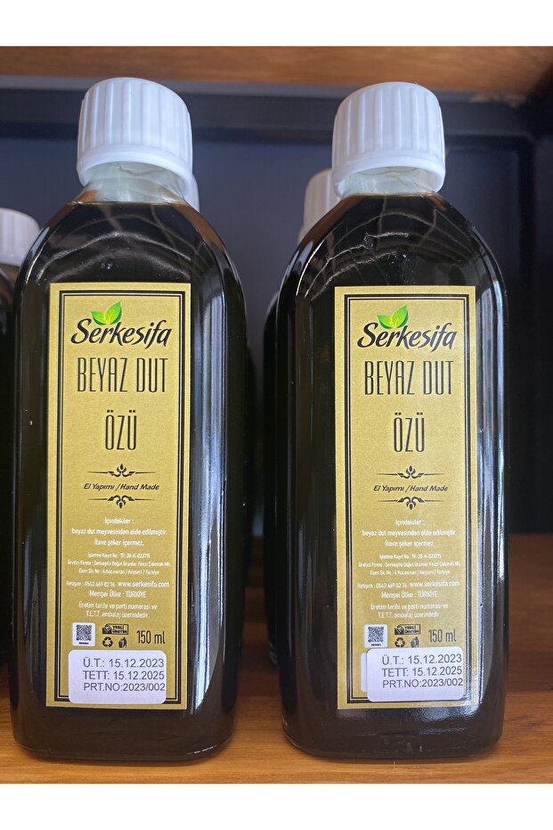 Beyaz dut Özü 150 ml - 1