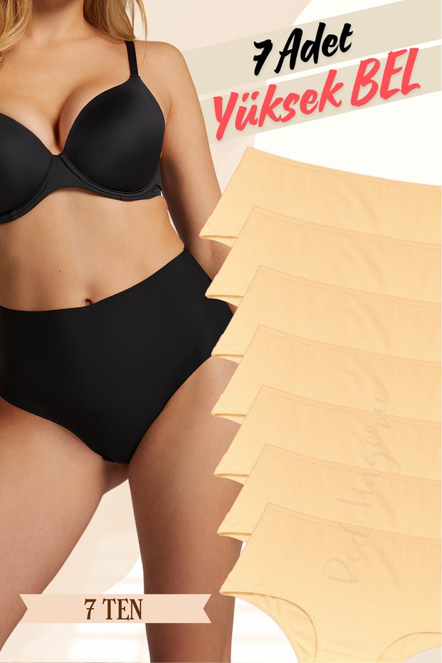 Cotton Women's High Waist Panties Skin Color (Sli̇p) 7-Piece Pack (Large Size-Battal-Bato)