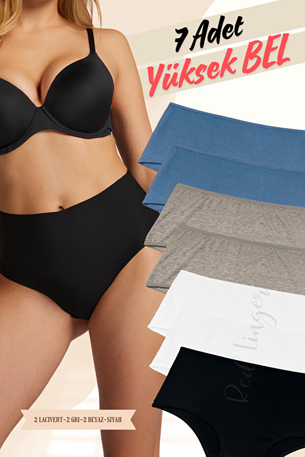 Cotton Women's High Waist Panties (Slip) Navy Blue 7-Piece Pack (Large Size-Battal-Bato)