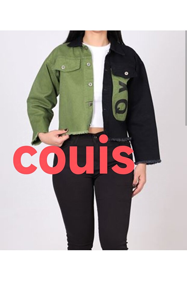 سترة سوداء خضراء - 2