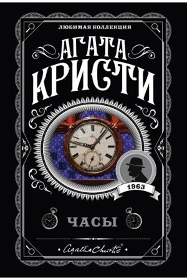 ?asy/   SAYFA:320 - 1