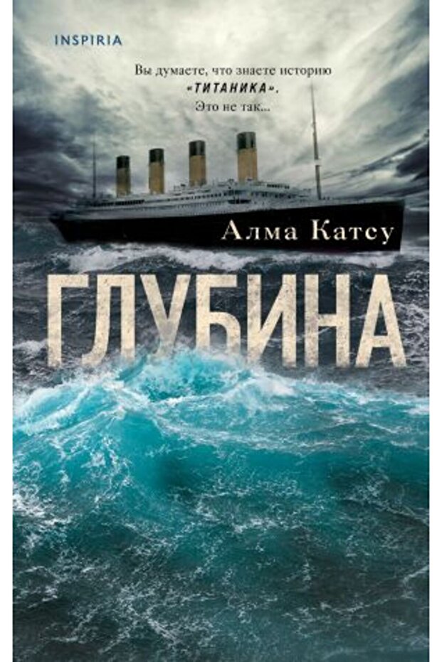 Γλουμπίνα/ ΣΕΛΙΔΑ:416 - 1