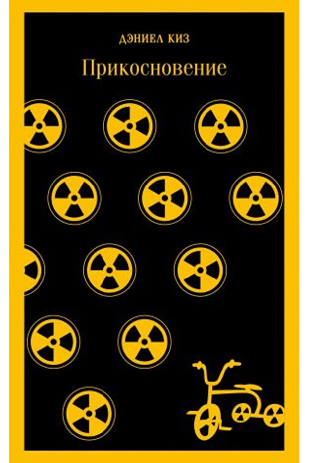 Dodirnite/ STRANA:352 - 1