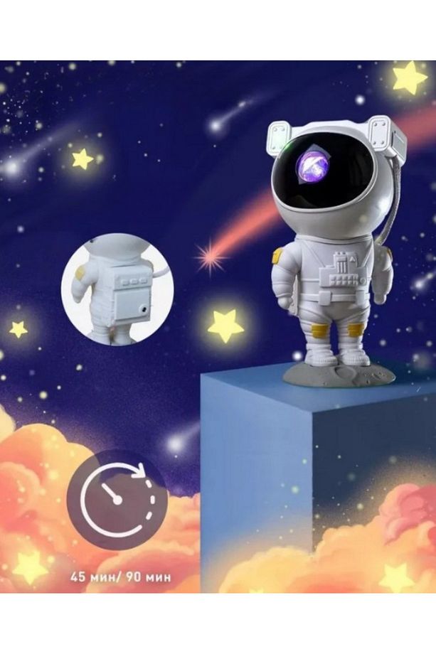 Astronot Projektör Led Işık Lazer Galaxy 360 Yıldız Projeksiyon Aurora Bulutsusu Çocuk Gece Lambası - 4