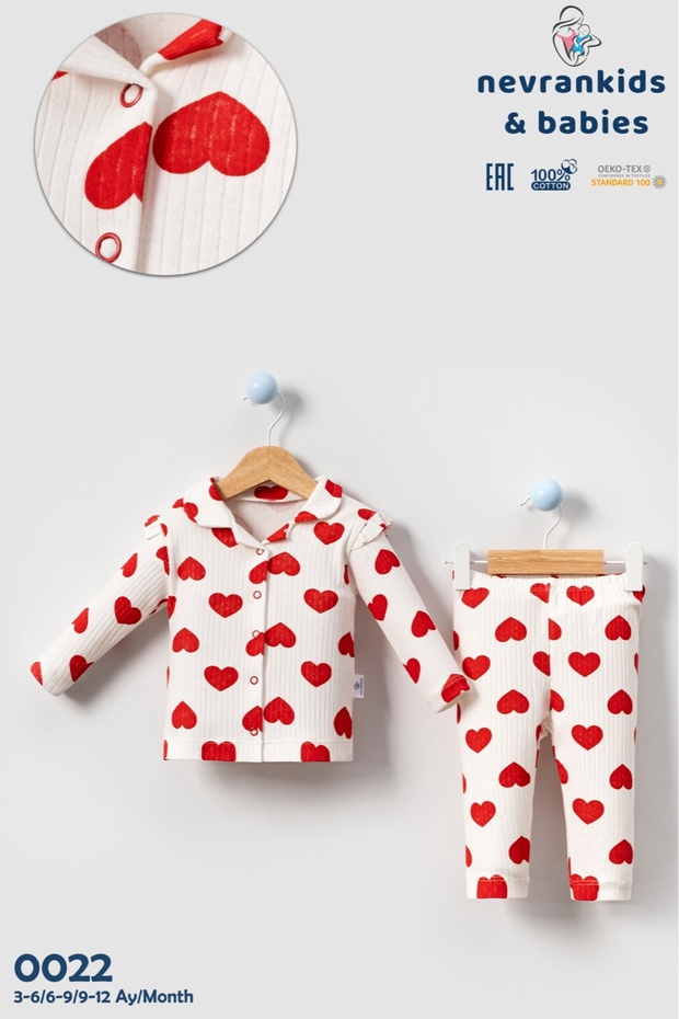 Heart Big Pattern Kız Bebek 2’li Pijama Takım - 5