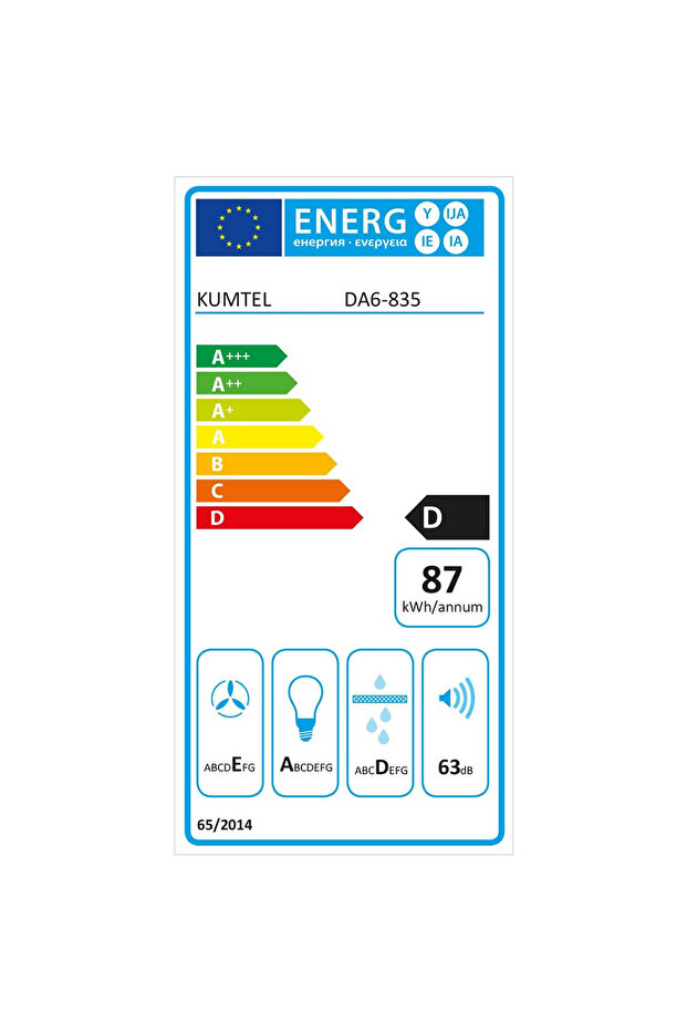 Rustik Bej Cam Davlumbaz - 3