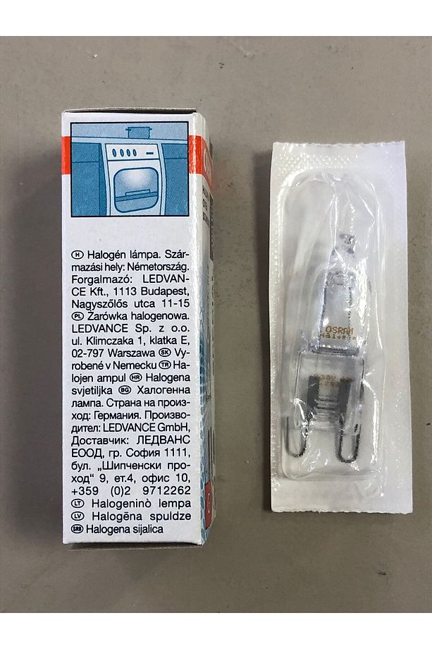 5 ADET OSRAM G9 40W=490 LÜMEN FIRIN LAMBASI - 3