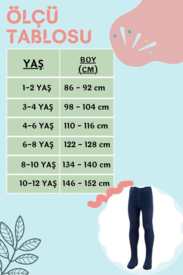 Çocuk Pamuklu Külotlu Çorap Ekru - 3