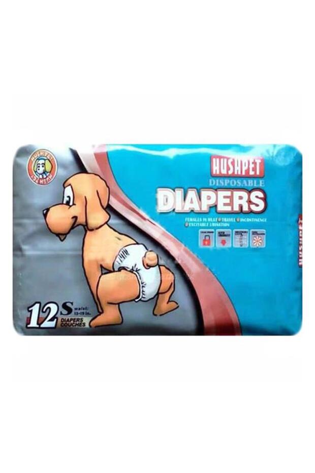 Diapers Small - 1