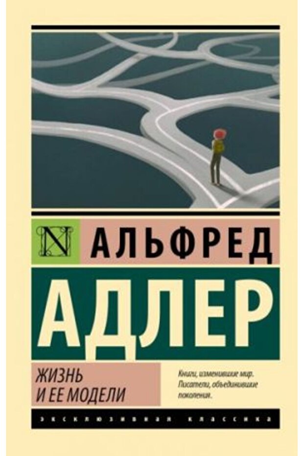 ?izn? i ee modeli/   SAYFA:256 - 1