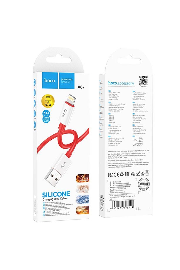 X87 2.4a Iphone Uyumlu Lightning To Usb Hızlı Şarj Veri Kablosu Kırmızı 1 Metre - 6