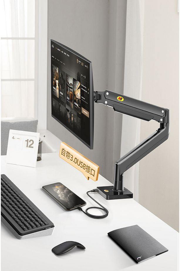 NB G40 22-40 İnç Lcd-Led Monitör Tutucu Amortisörlü Masaüstü Stand Tek kol Tutucu 3-15 kg - 2