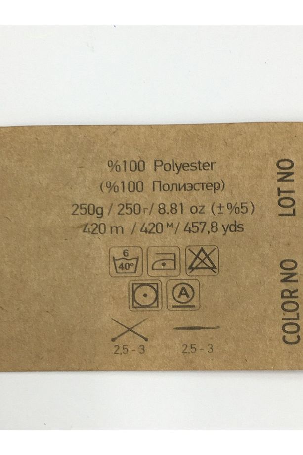 Kağıt Ip / Metalik Kağıt Ip / Sim Kağıt Ip 230- 250 gr - 6