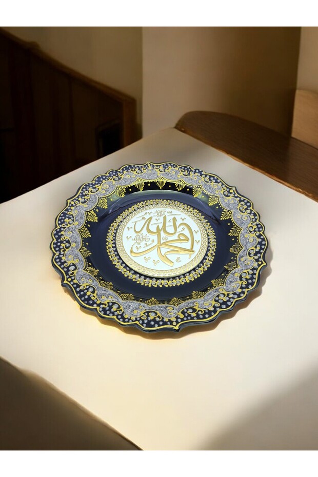 ALLAH (CC),MUHAMMED (A.S.) LAFZI YAZILI,EL İŞLEMESİ,YALDIZ VE SİMLİ ÇİNİ TABAK,3 FARKLI MODEL,30 CM - 7