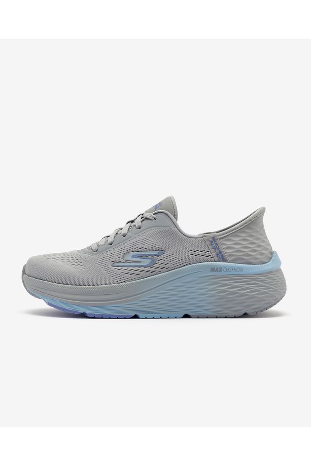 Max Cushioning Elite 2.0 - Solace Kadın Gri Koşu Ayakkabısı 129626 Gybl - 2