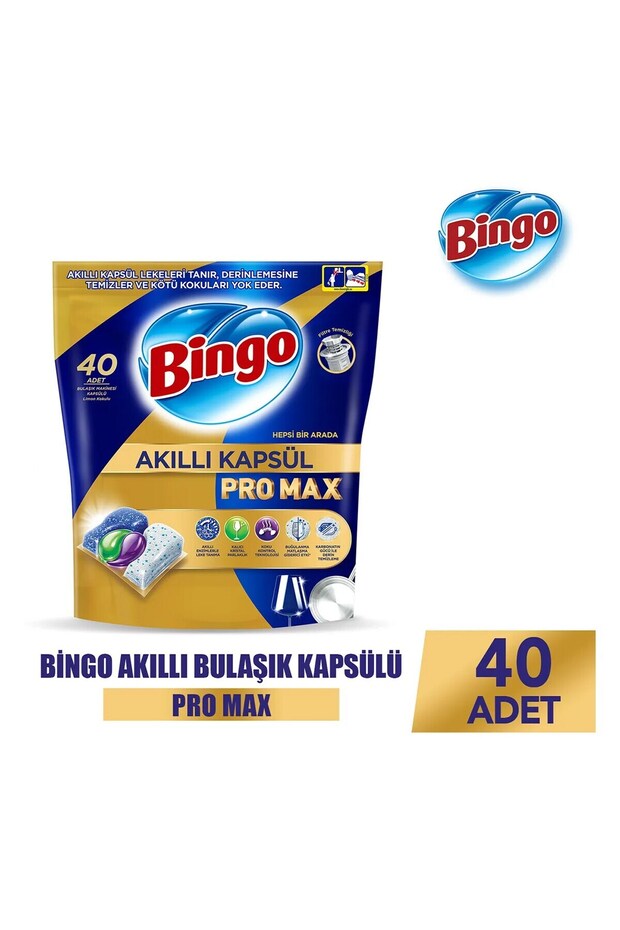 Akıllı Kapsül Pro Max Bulaşık Makinesi Tableti 40'lı x 3 Adet (120 Kapsül) - 3