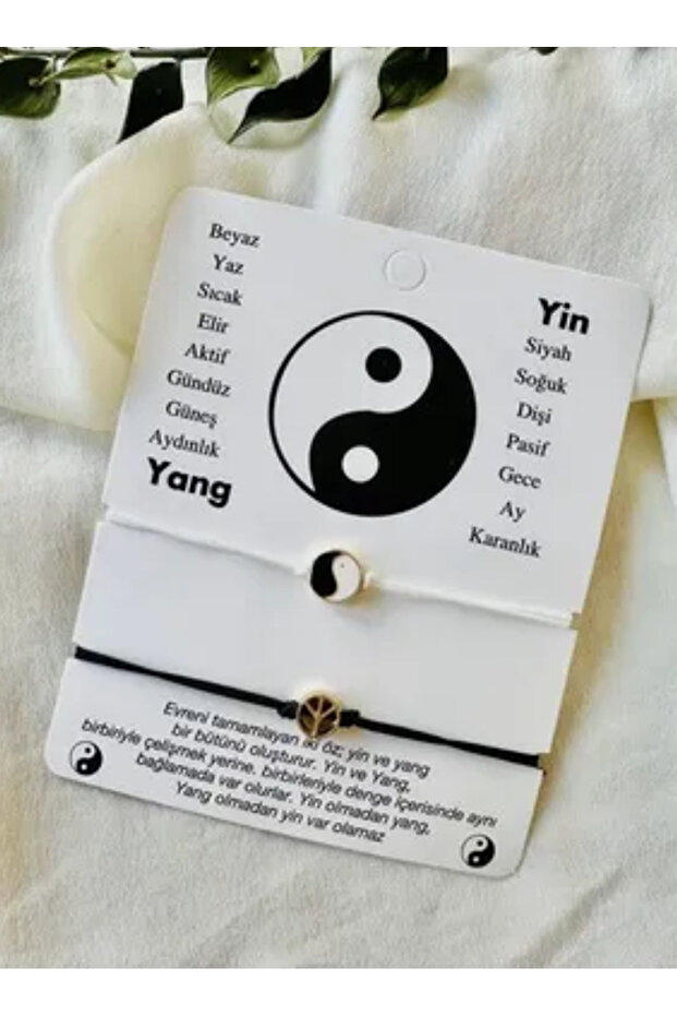 Yin - Yang 2’li Bileklik Seti - 1
