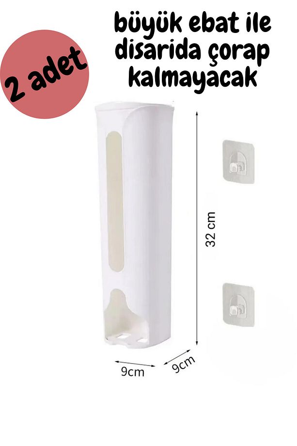 Çorap Organizeri Çamaşır Organizeri Çöp Poşeti Sepeti Kendinden Yapışkanlı Iç Çamaşır Organizeri - 5