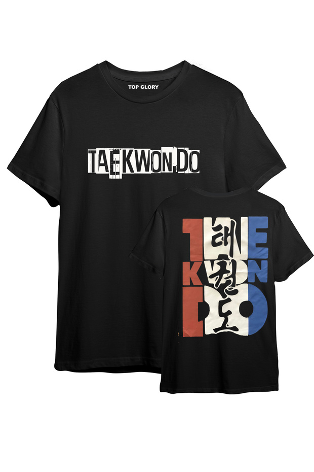 Taekwondo Printed T-Shirt Taekwondo T-Shirt