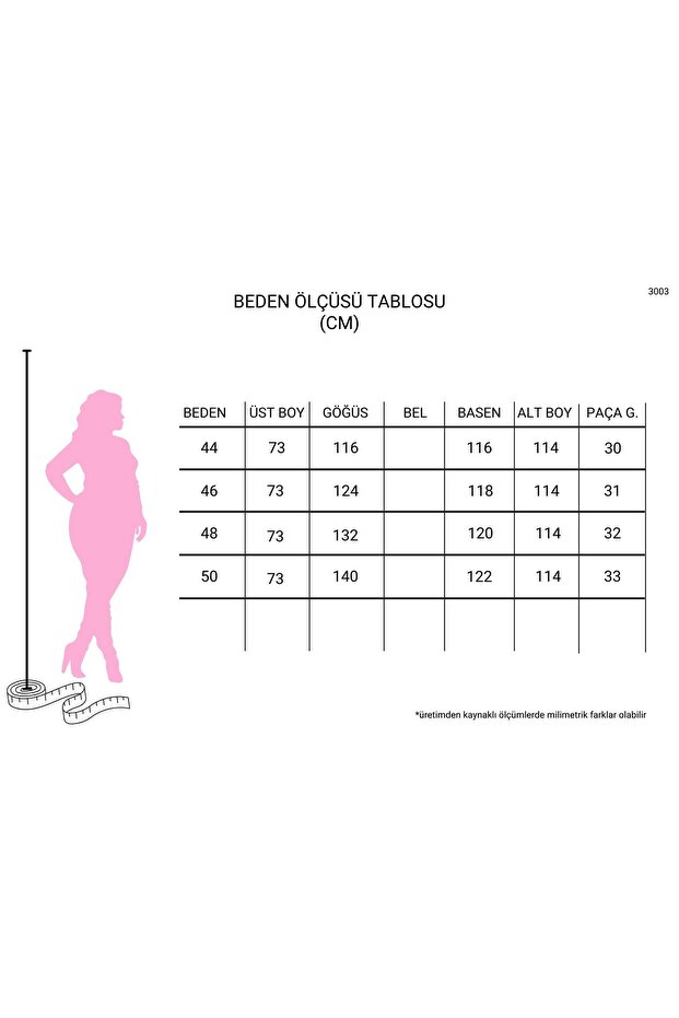 طقم صيفي منقوش - طقم سفلي وعلوي - 5