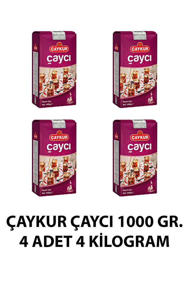 شايكور شاي 1000 جرام. 4 قطع 4 كيلو