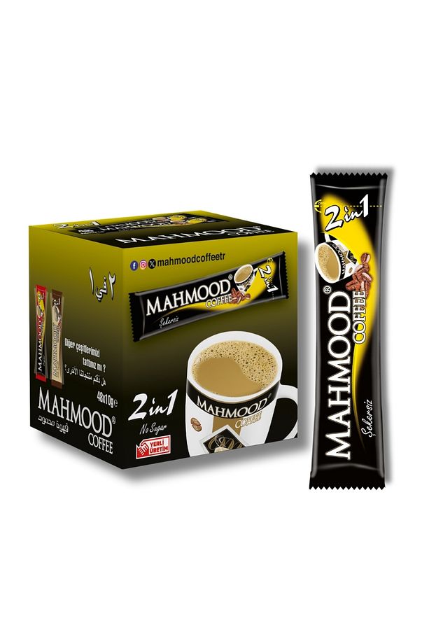 Coffee 2'si 1 Arada Hazır Kahve 48 Adet X 10 gr (1 KOLİ - 12'Lİ) - 3