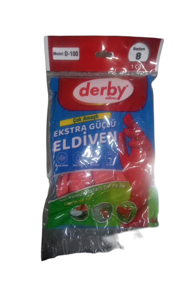 قفازات متعددة الأغراض قوية للغاية - 1