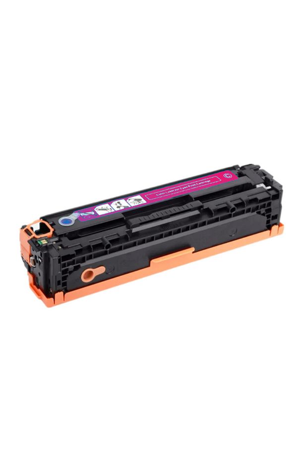 CRG-067 Muadil Set MF 651cw MF655cdw MF657cdw Uyumlu - 3