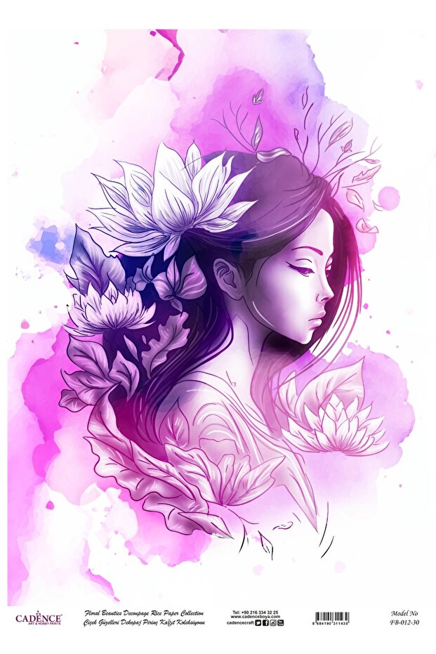 ديكوباج نحاس-FB-12 - (60X85)
